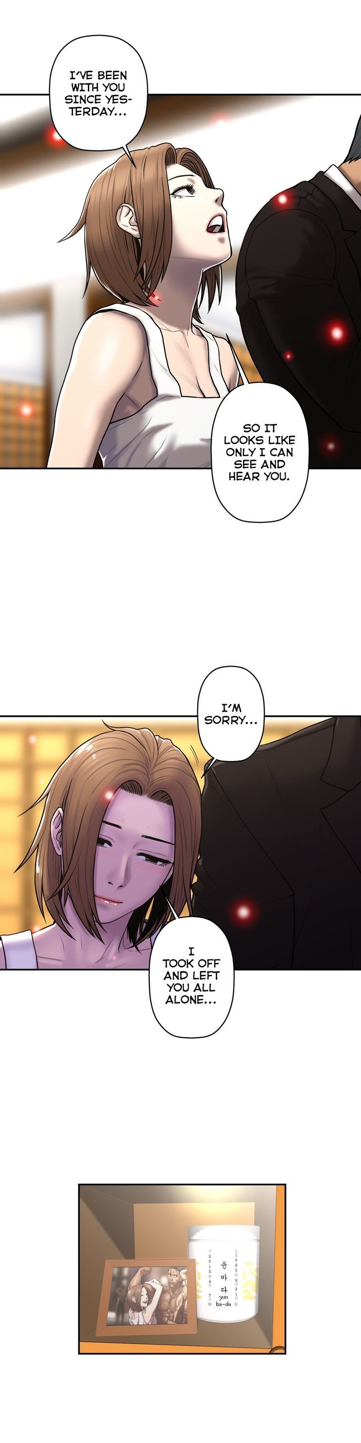 Ghost Love - Chapter 29 [photo 7] - MangaPorn