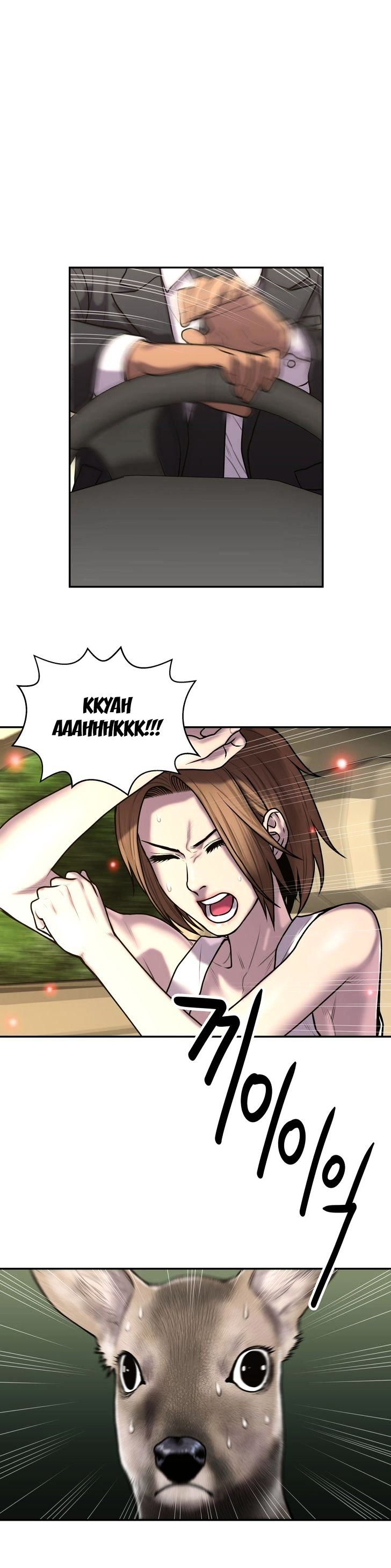 Ghost Love - Chapter 30 [photo 10] - MangaPorn