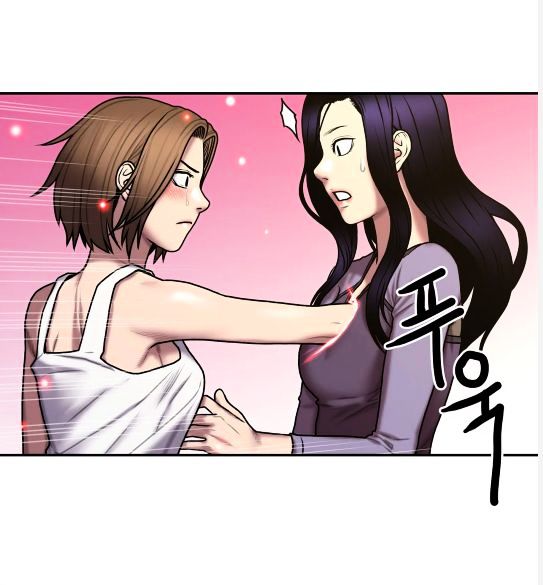 Ghost Love - Chapter 31 [photo 17] - MangaPorn