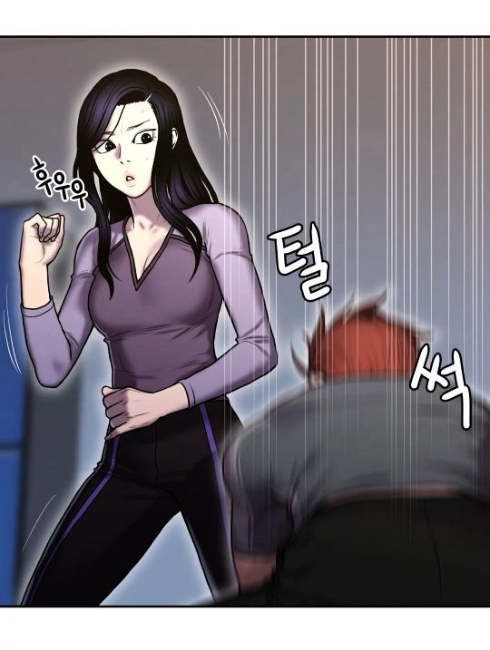 Ghost Love - Chapter 31 [photo 7] - MangaPorn
