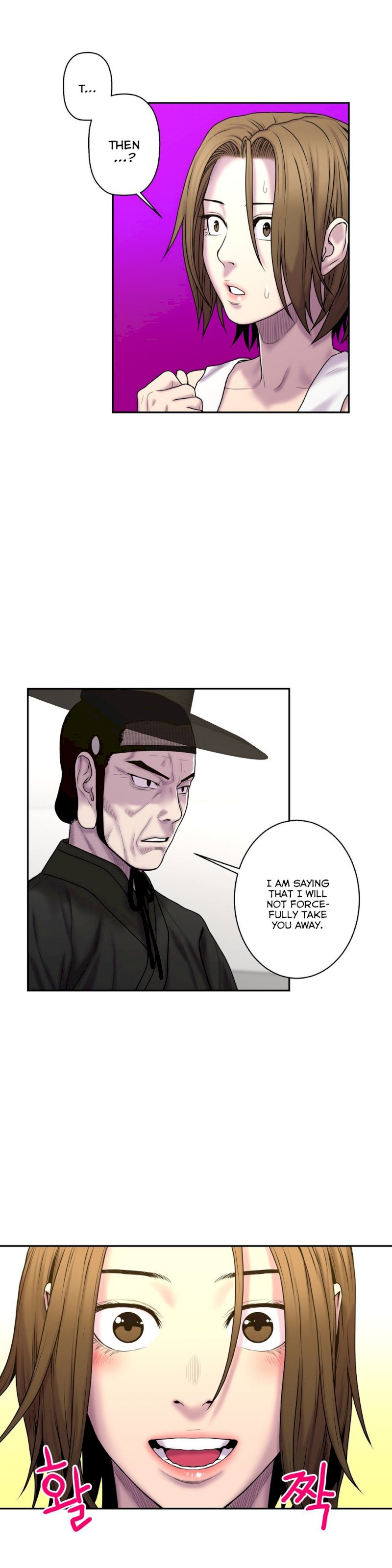 Ghost Love - Chapter 33 [photo 23] - MangaPorn