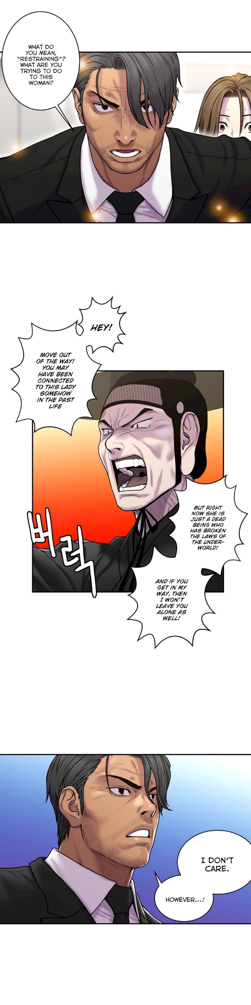 Ghost Love - Chapter 33 [photo 8] - MangaPorn