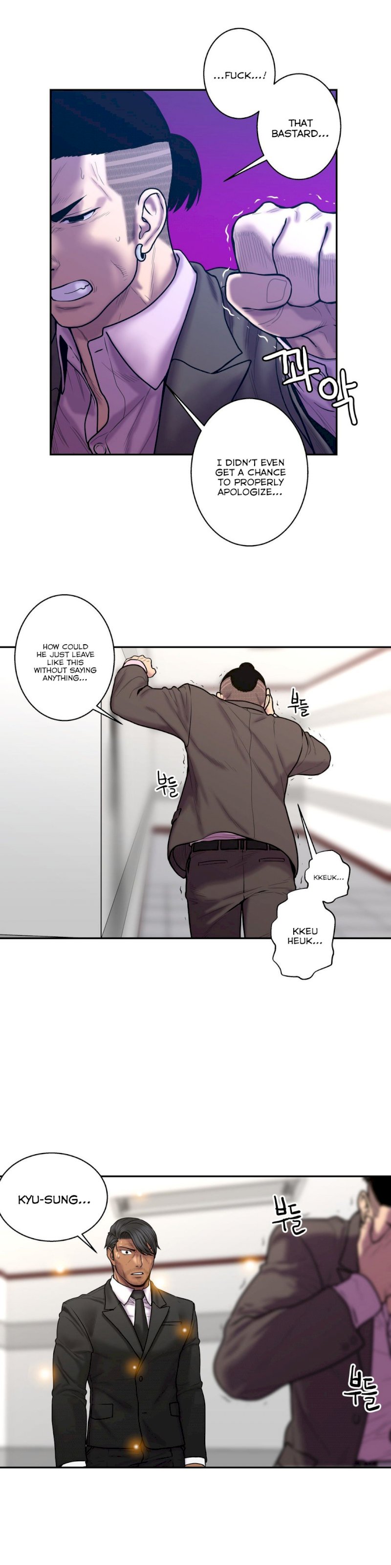 Ghost Love - Chapter 34 [photo 18] - MangaPorn