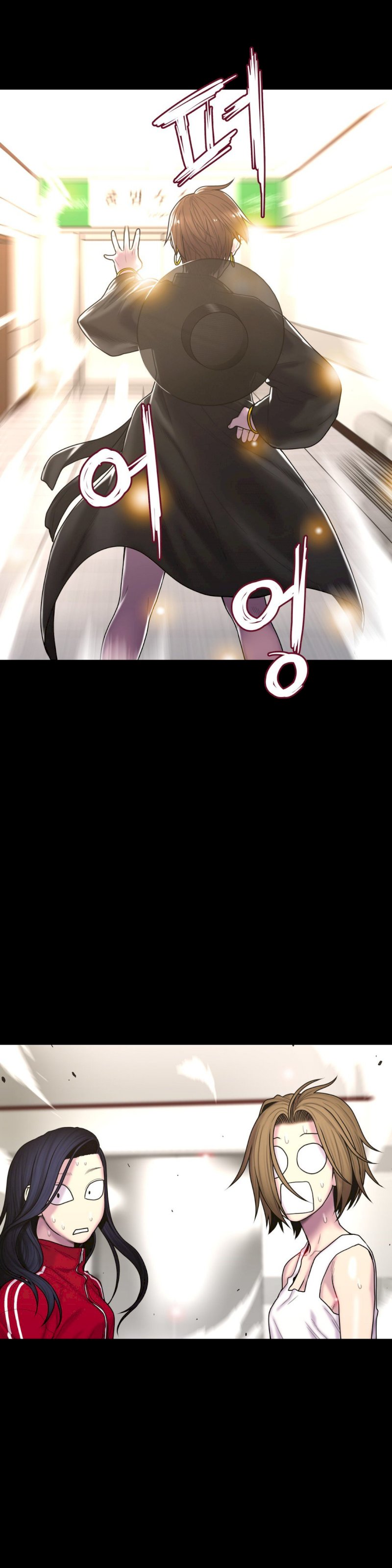 Ghost Love - Chapter 35 [photo 12] - MangaPorn
