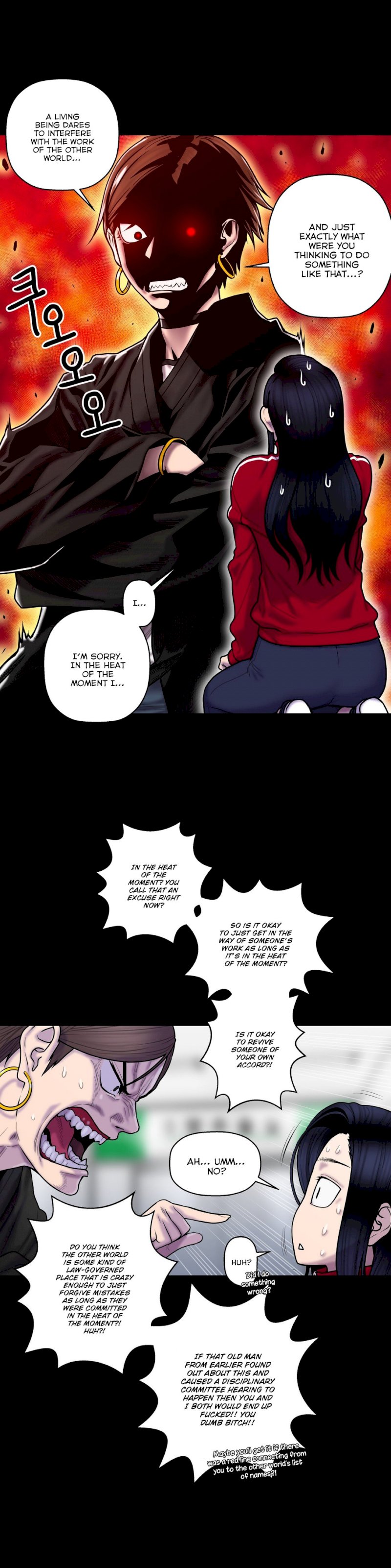 Ghost Love - Chapter 35 [photo 5] - MangaPorn