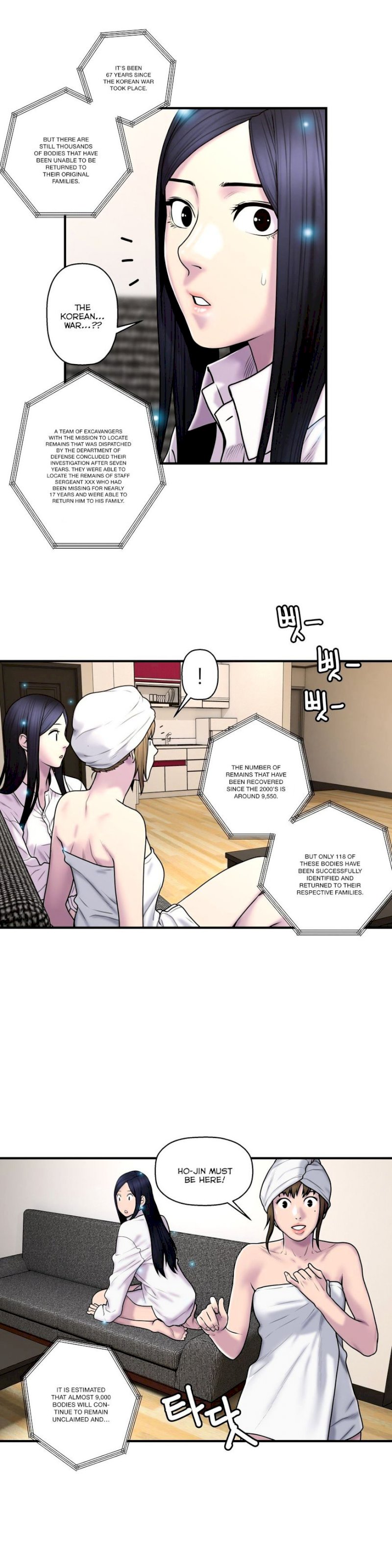 Ghost Love - Chapter 36 [photo 17] - MangaPorn