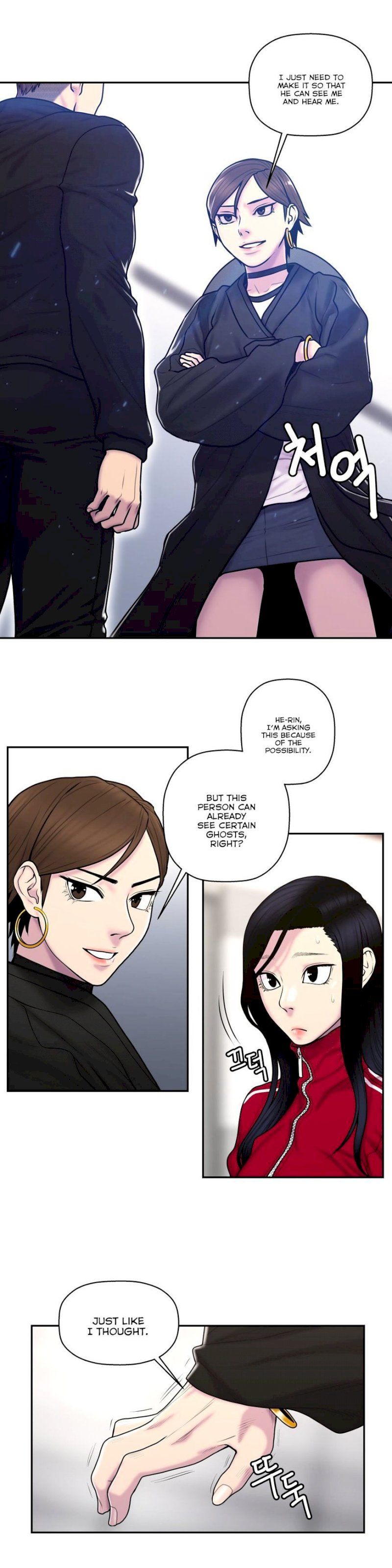 Ghost Love - Chapter 36 [photo 7] - MangaPorn
