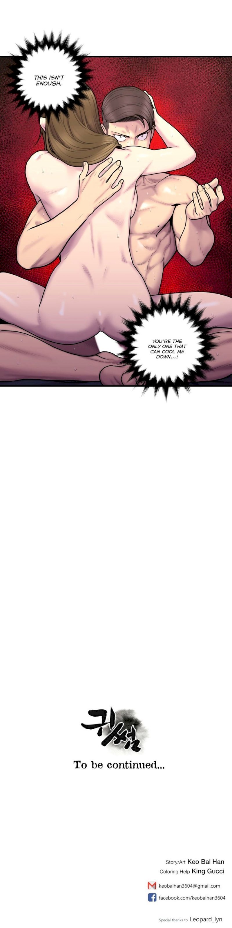 Ghost Love - Chapter 37 [photo 25] - MangaPorn
