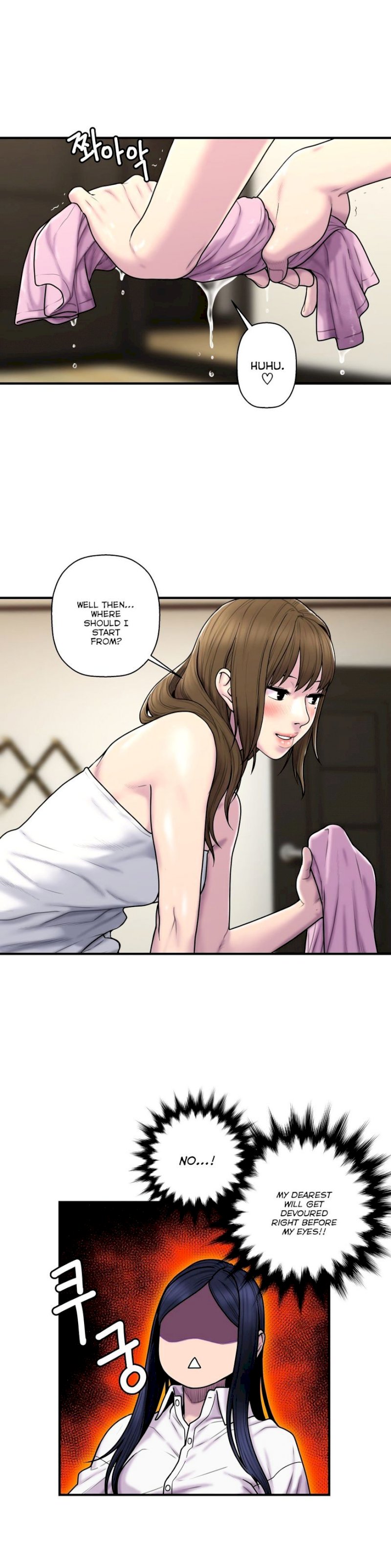 Ghost Love - Chapter 37 [photo 5] - MangaPorn