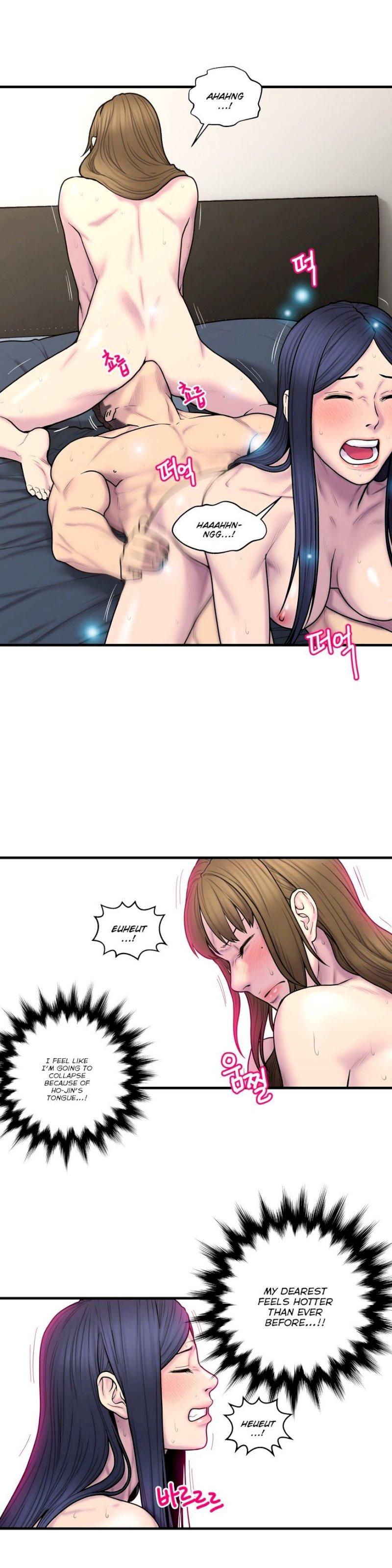 Ghost Love - Chapter 38 [photo 14] - MangaPorn