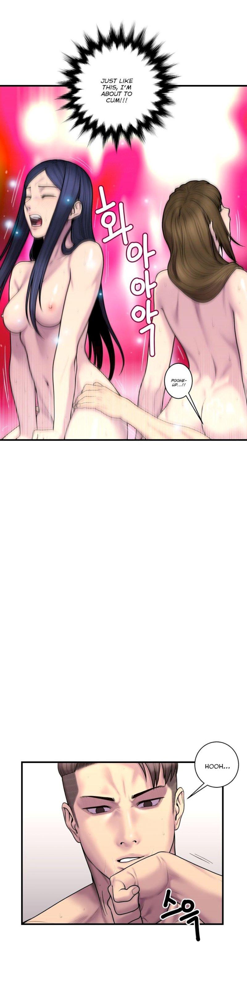 Ghost Love - Chapter 38 [photo 15] - MangaPorn
