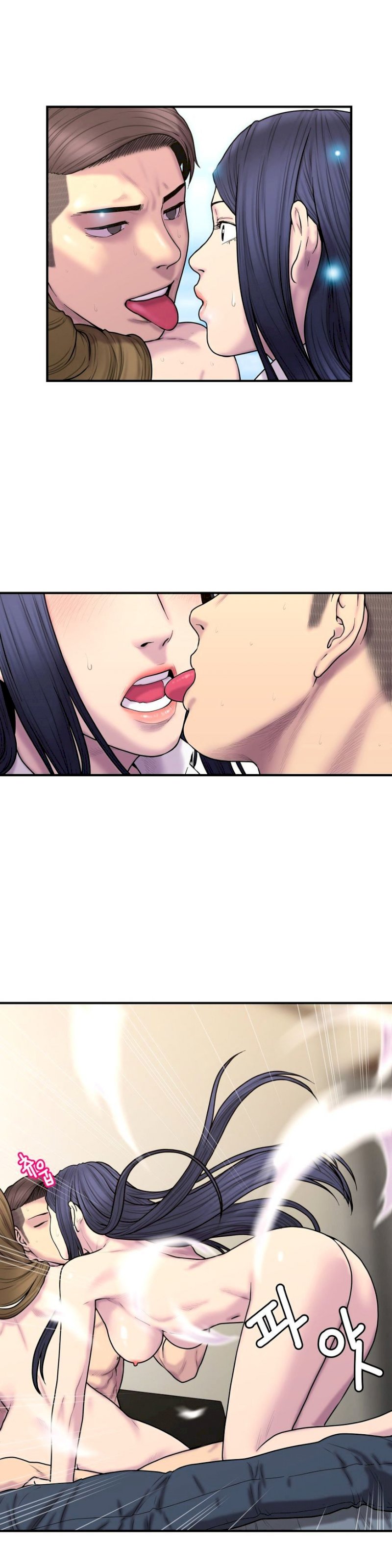 Ghost Love - Chapter 38 [photo 5] - MangaPorn