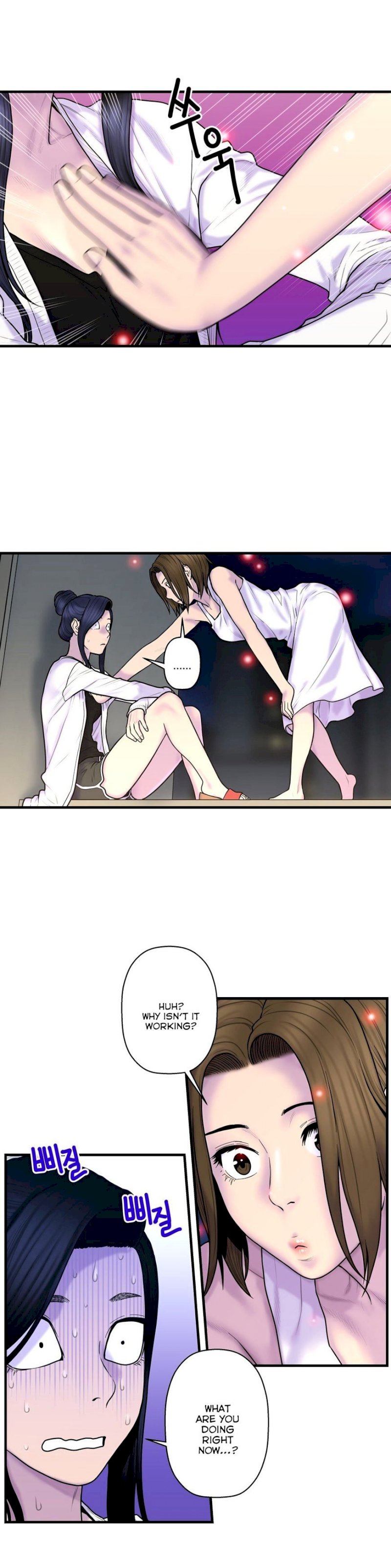 Ghost Love - Chapter 39 [photo 4] - MangaPorn