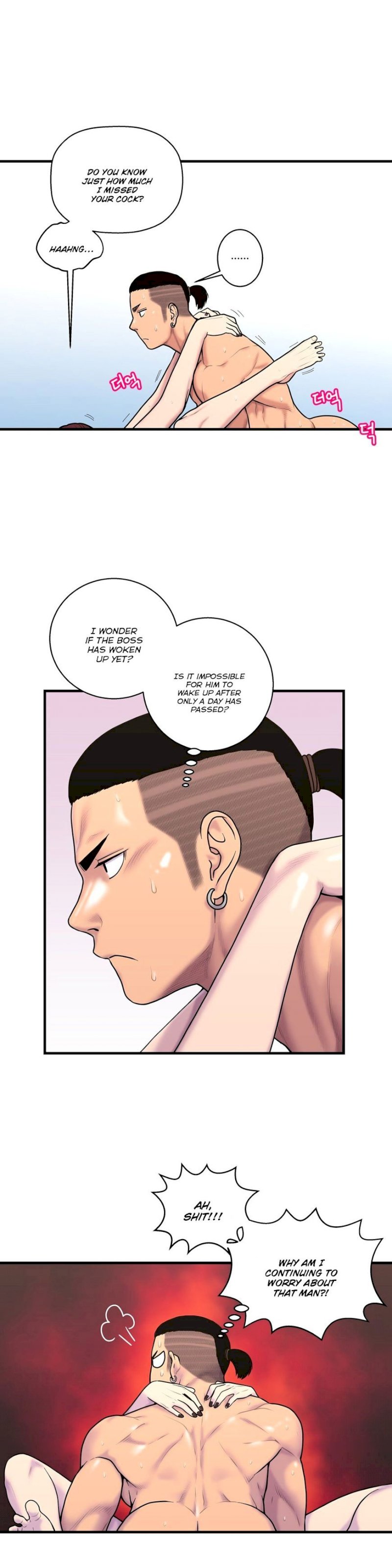 Ghost Love - Chapter 40 [photo 11] - MangaPorn