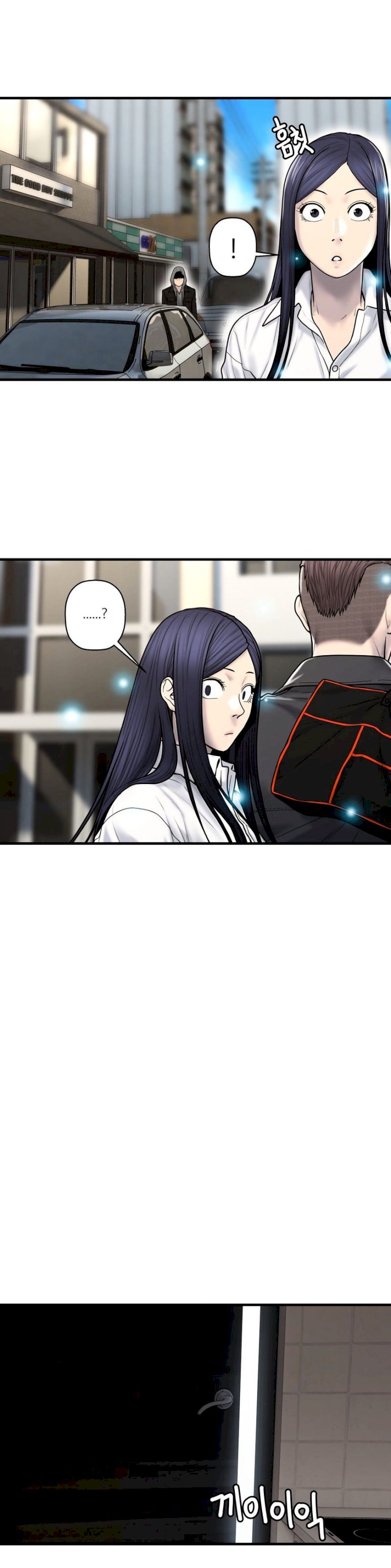 Ghost Love - Chapter 40 [photo 20] - MangaPorn