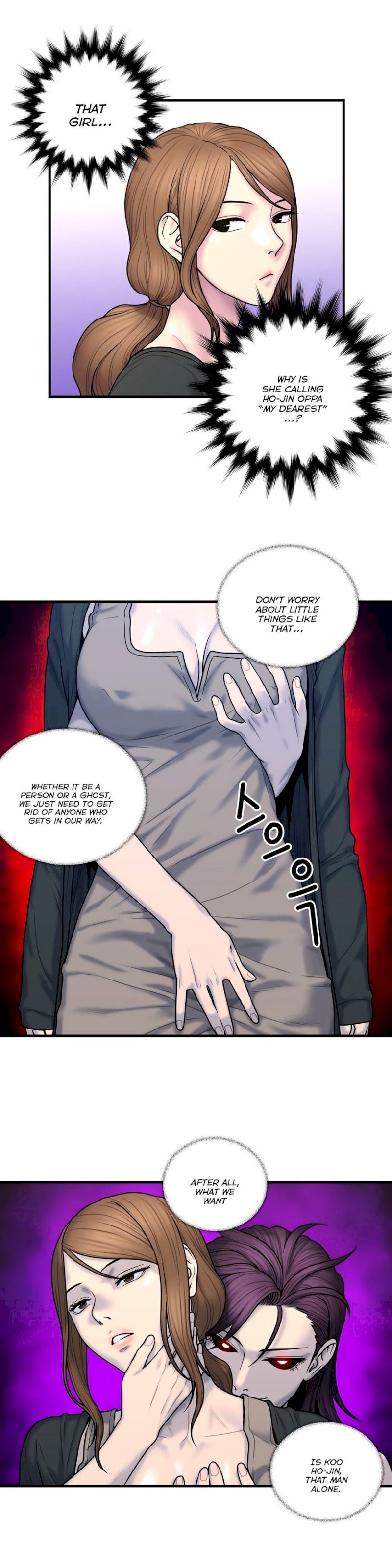 Ghost Love - Chapter 40 [photo 5] - MangaPorn
