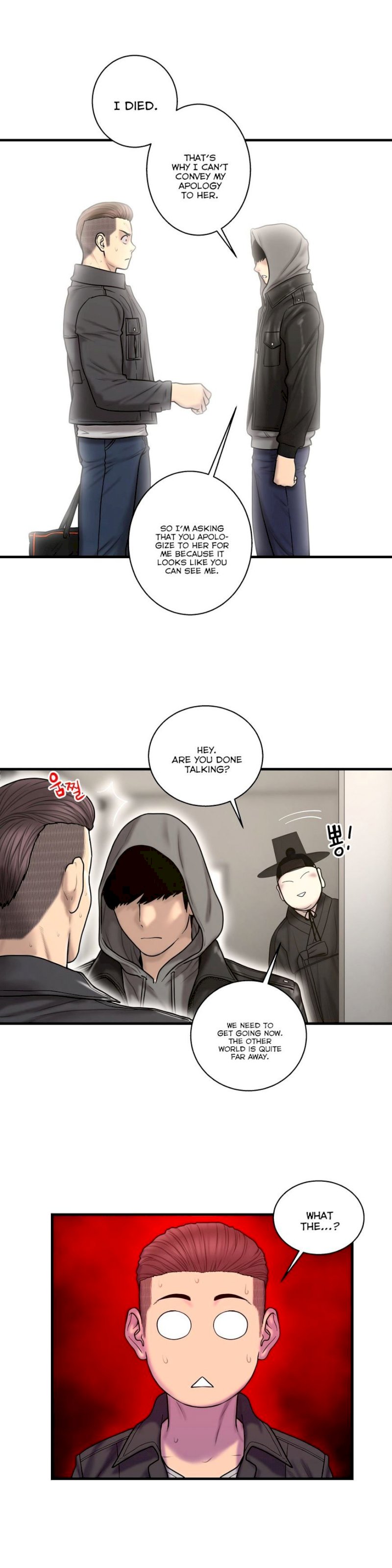 Ghost Love - Chapter 41 [photo 5] - MangaPorn