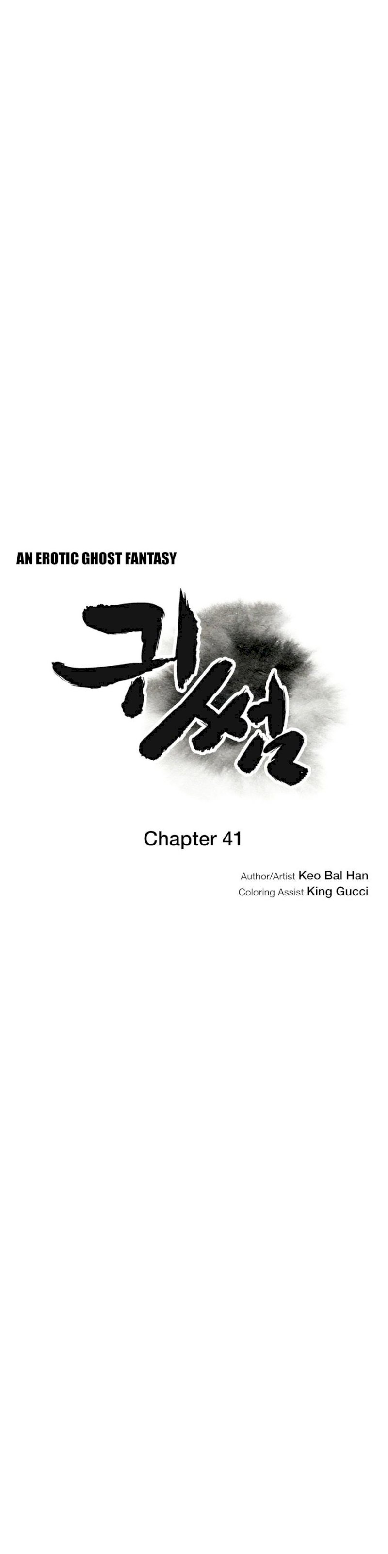 Ghost Love - Chapter 41 [photo 6] - MangaPorn