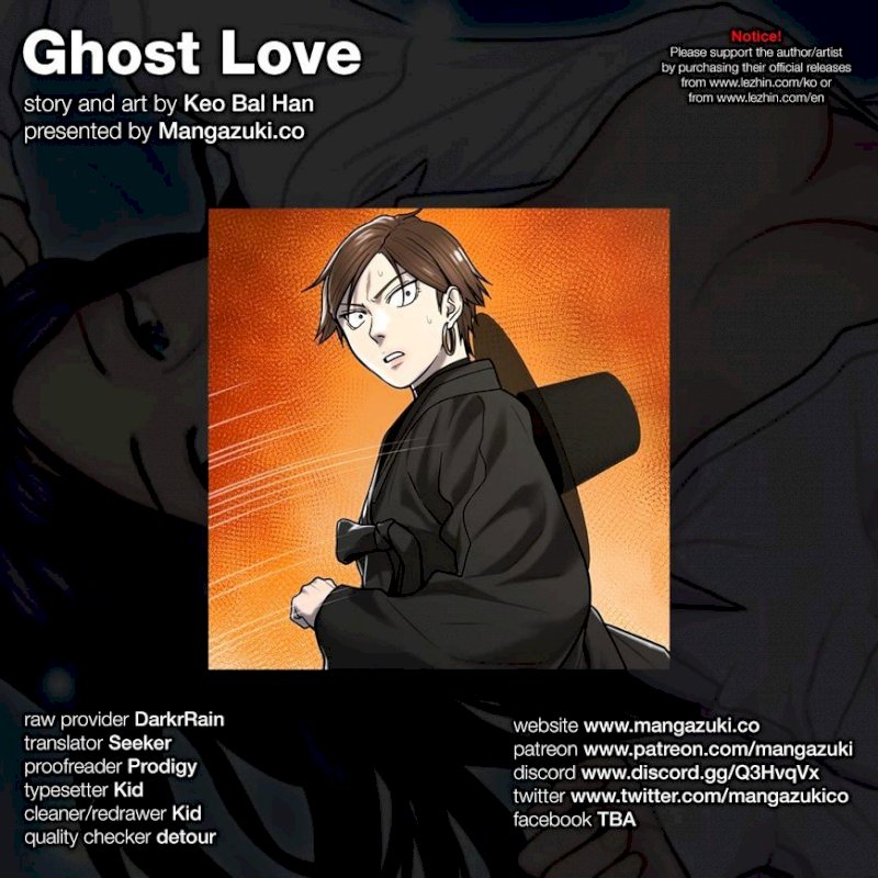 Ghost Love - Chapter 42 [photo 1] - MangaPorn