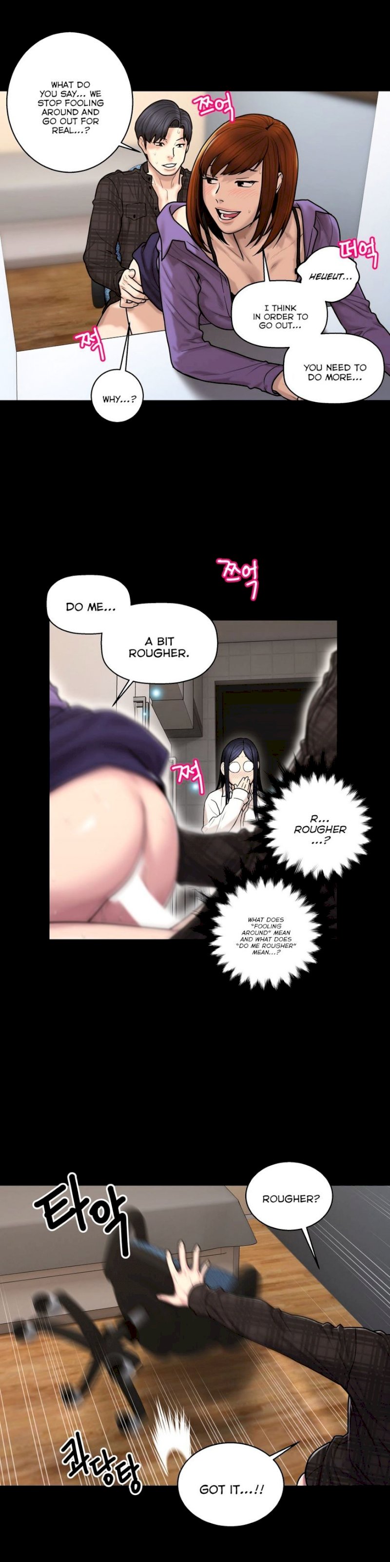 Ghost Love - Chapter 43 [photo 10] - MangaPorn