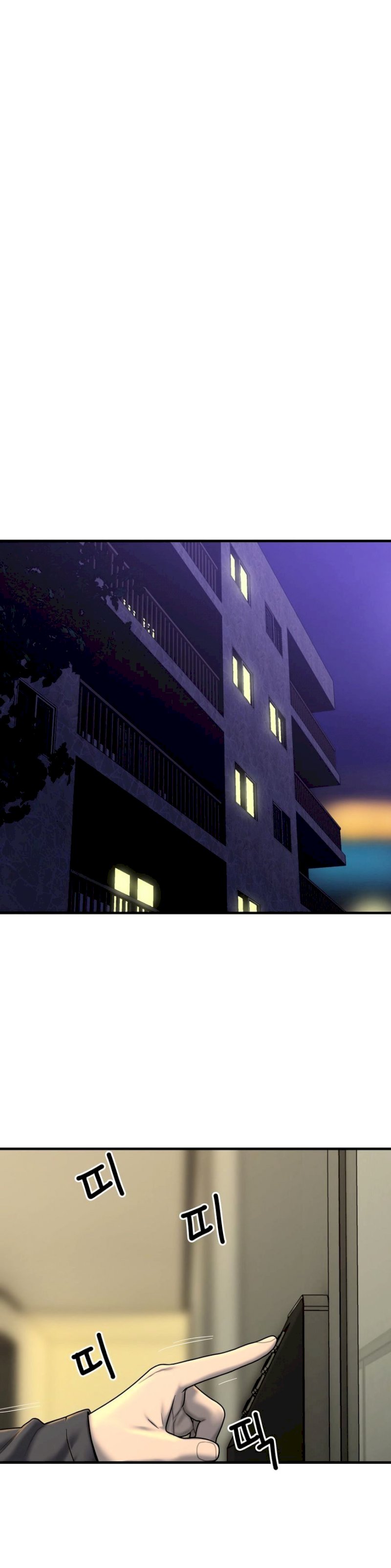 Ghost Love - Chapter 43 [photo 20] - MangaPorn