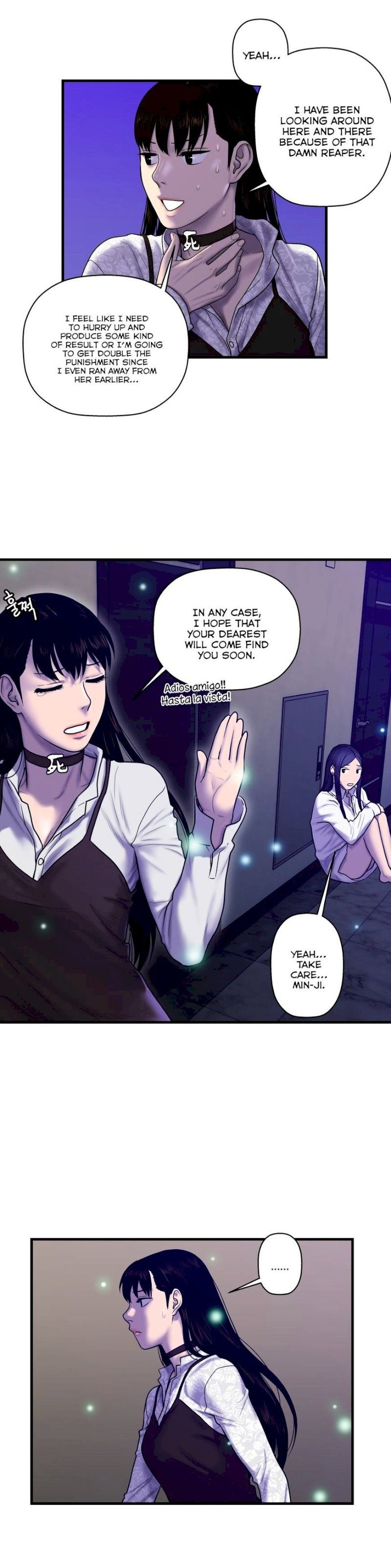 Ghost Love - Chapter 44 [photo 16] - MangaPorn