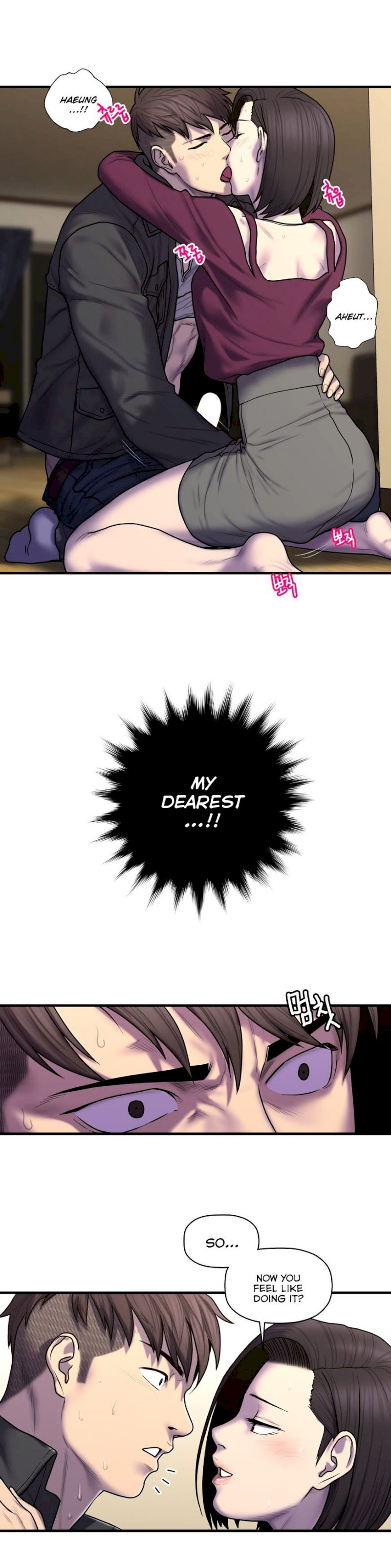Ghost Love - Chapter 44 [photo 22] - MangaPorn