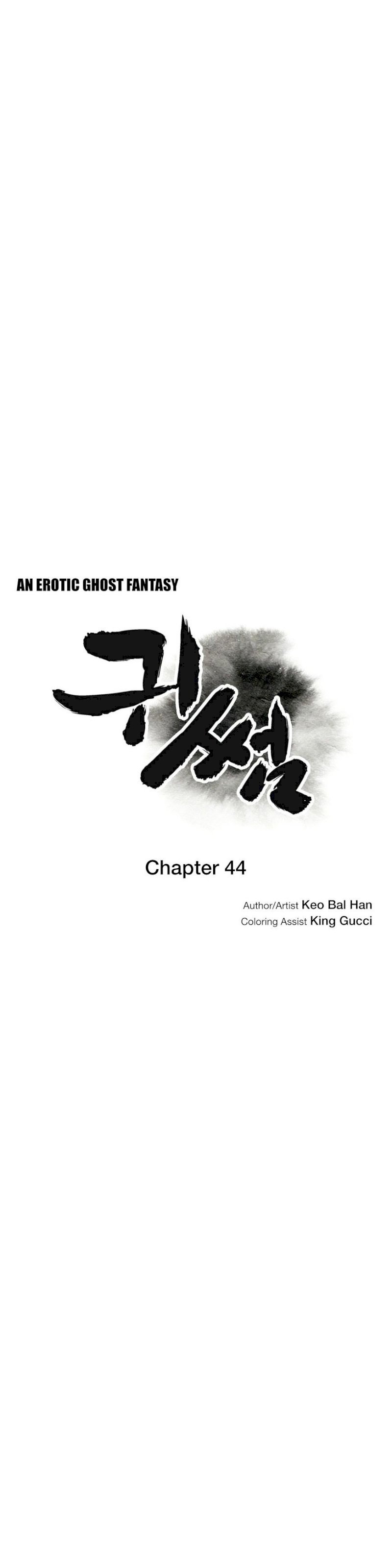 Ghost Love - Chapter 44 [photo 6] - MangaPorn