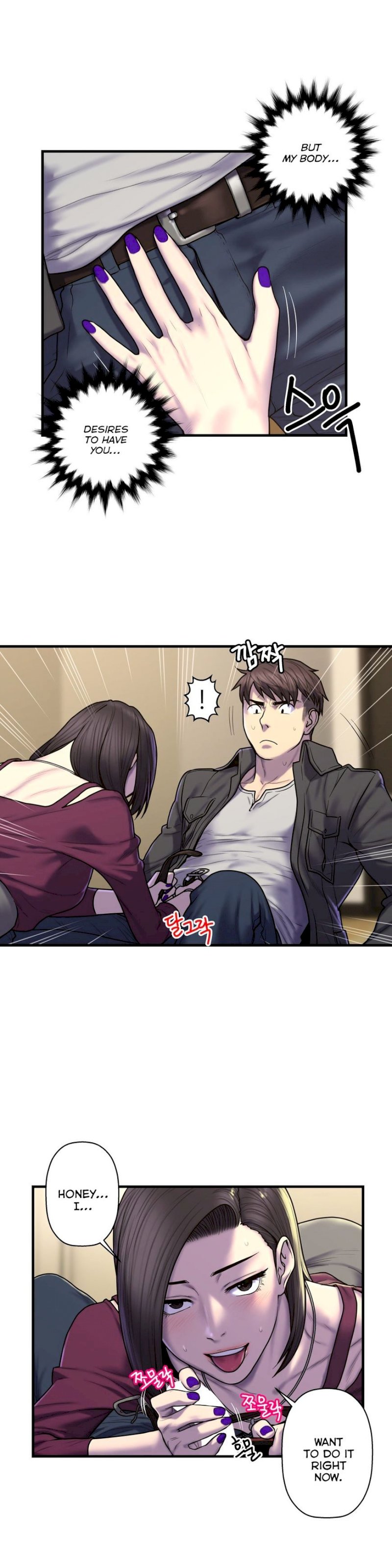 Ghost Love - Chapter 44 [photo 9] - MangaPorn