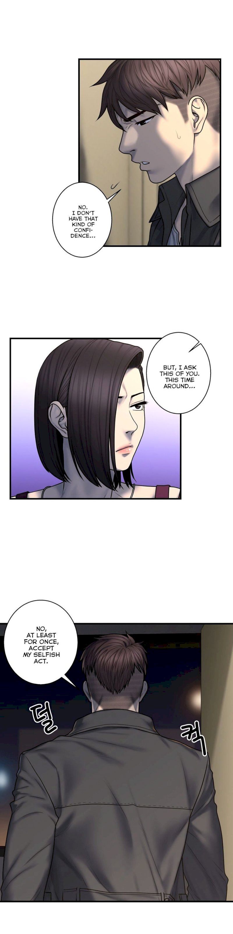 Ghost Love - Chapter 45 [photo 4] - MangaPorn