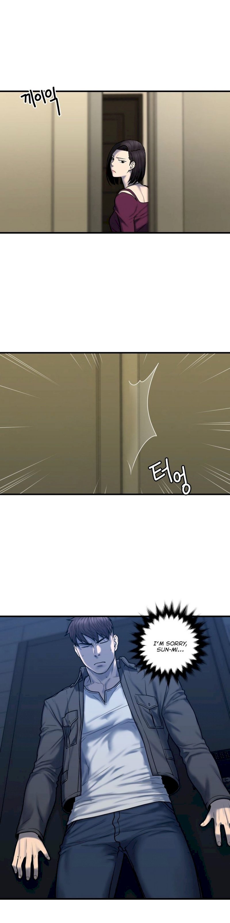 Ghost Love - Chapter 45 [photo 5] - MangaPorn