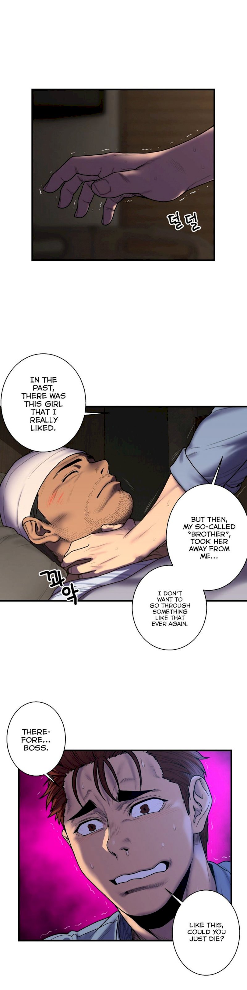 Ghost Love - Chapter 46 [photo 19] - MangaPorn