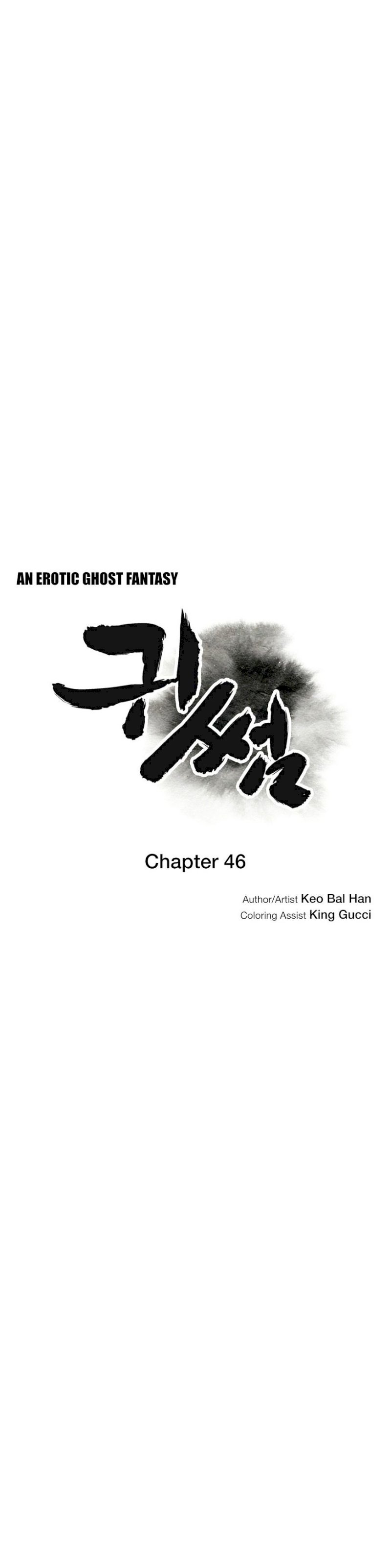 Ghost Love - Chapter 46 [photo 7] - MangaPorn