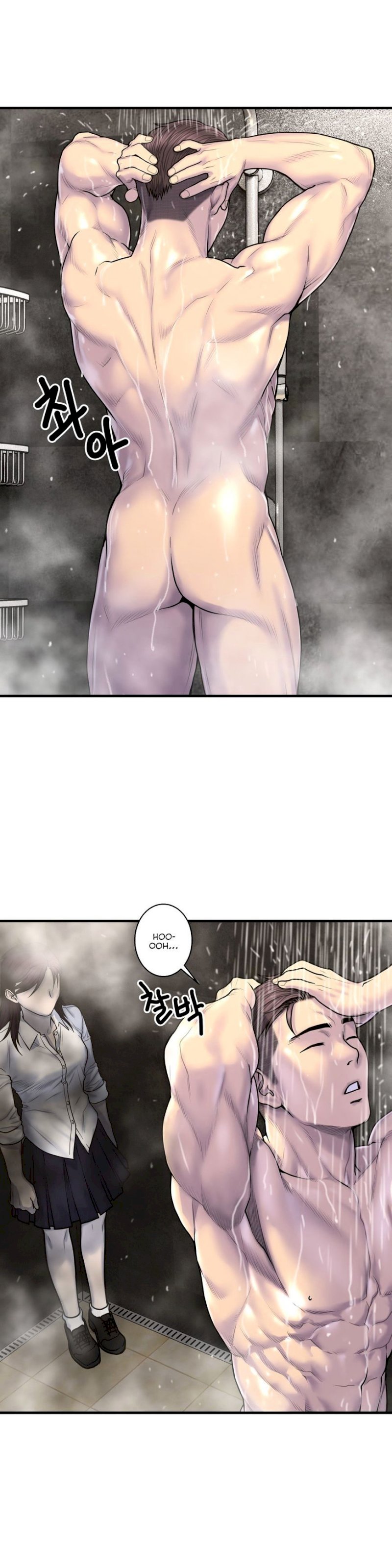 Ghost Love - Chapter 47 [photo 12] - MangaPorn
