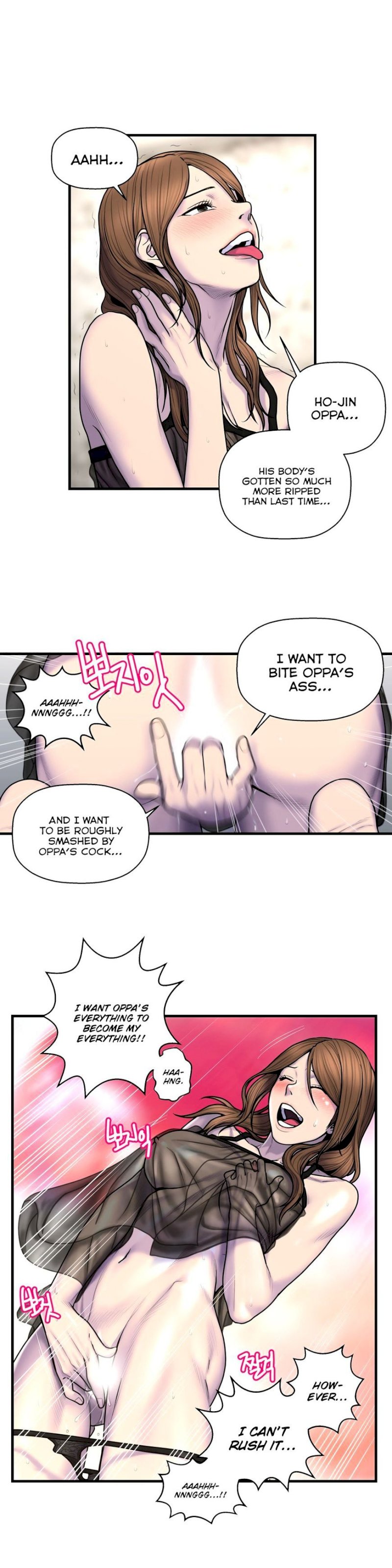 Ghost Love - Chapter 47 [photo 16] - MangaPorn