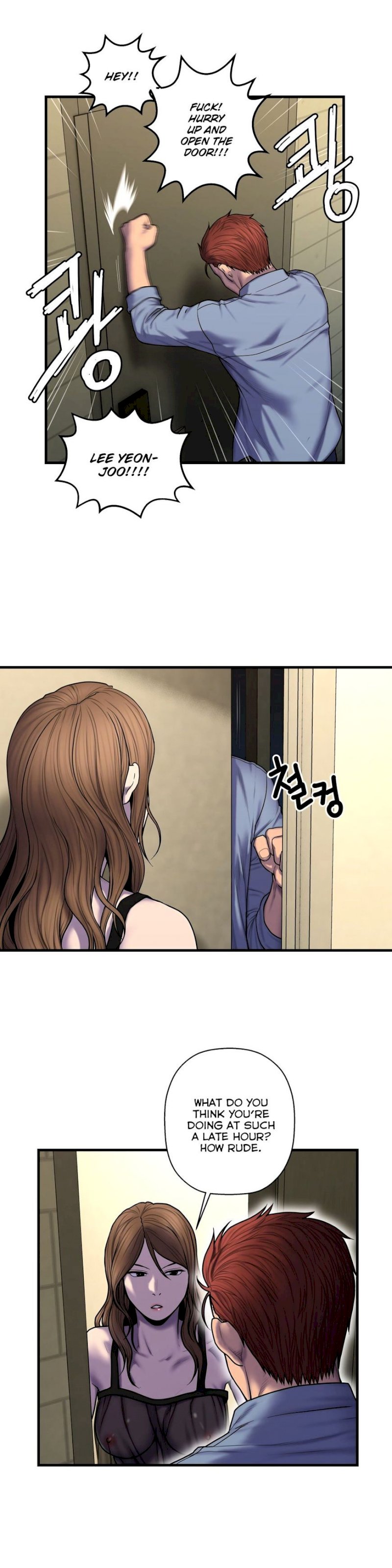 Ghost Love - Chapter 47 [photo 18] - MangaPorn
