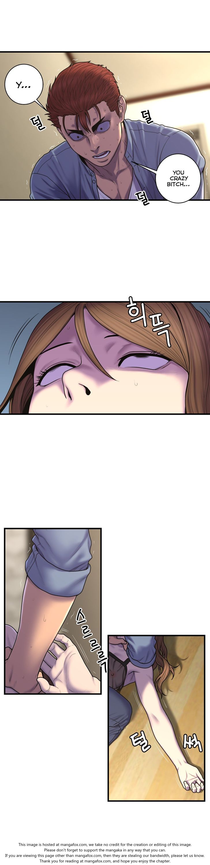 Ghost Love - Chapter 48 [photo 5] - MangaPorn