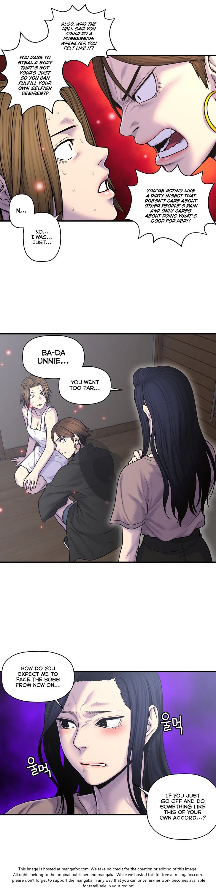 Ghost Love - Chapter 49 [photo 12] - MangaPorn