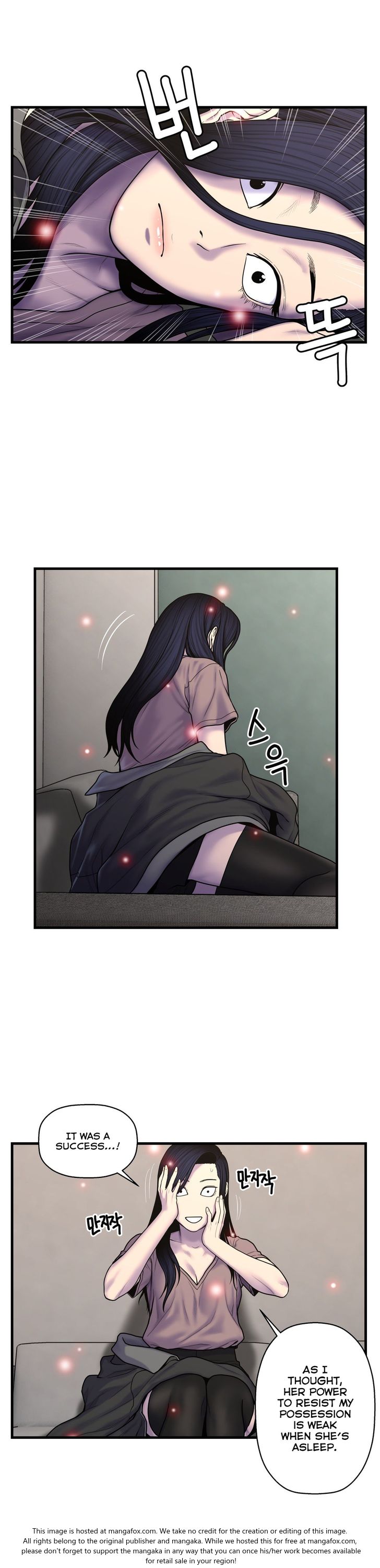 Ghost Love - Chapter 49 [photo 5] - MangaPorn