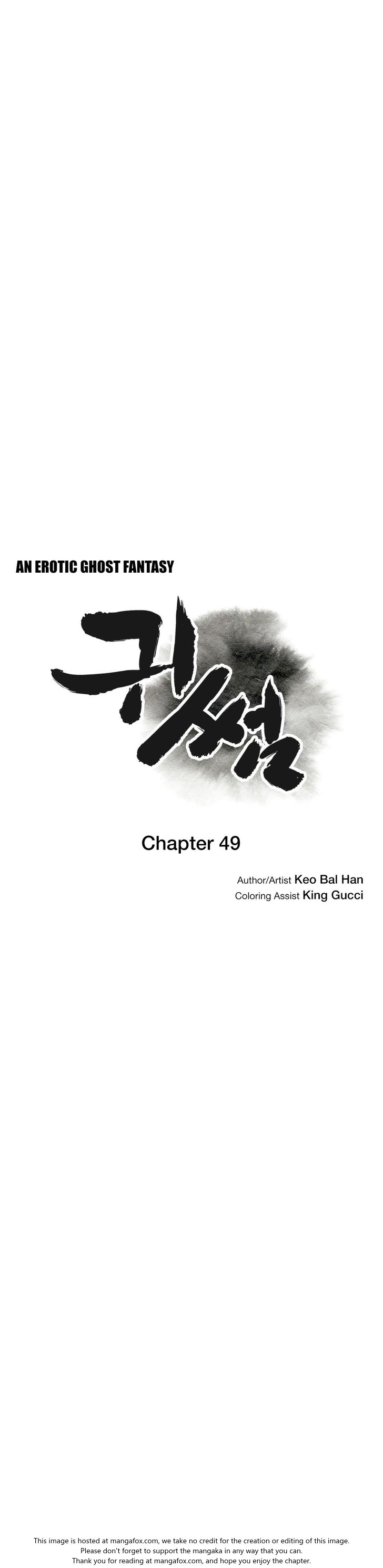 Ghost Love - Chapter 49 [photo 7] - MangaPorn