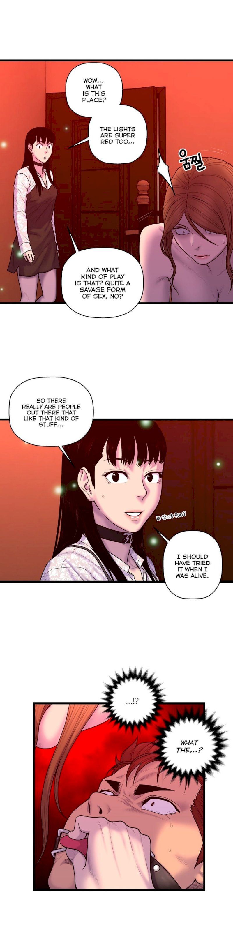 Ghost Love - Chapter 50 [photo 13] - MangaPorn