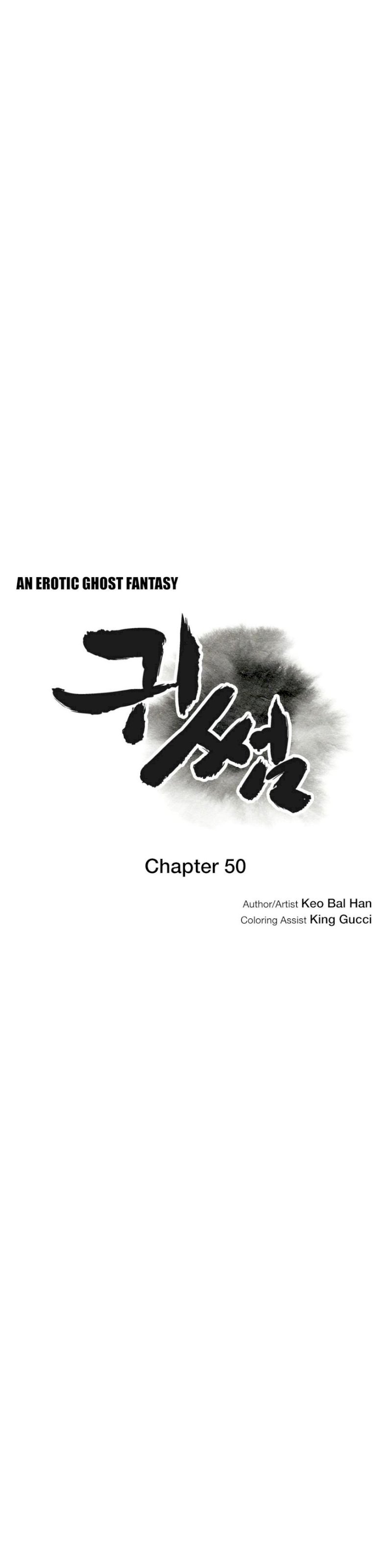 Ghost Love - Chapter 50 [photo 6] - MangaPorn