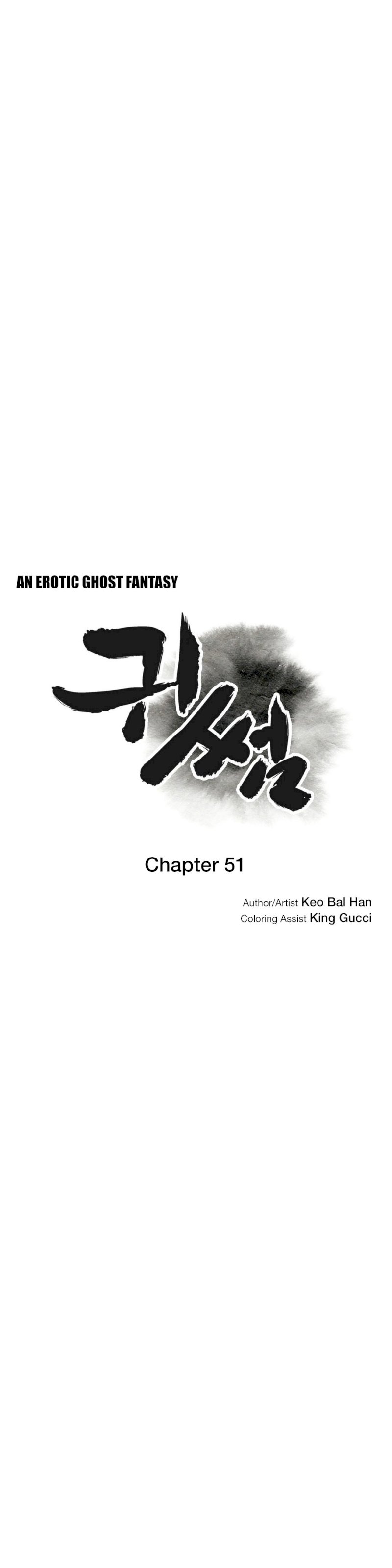 Ghost Love - Chapter 51 [photo 10] - MangaPorn
