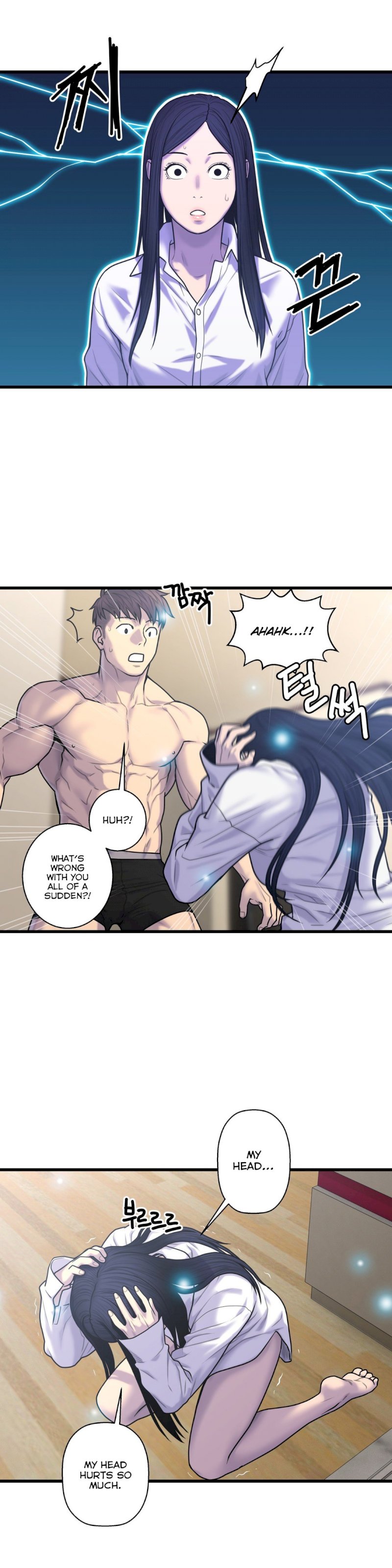 Ghost Love - Chapter 51 [photo 18] - MangaPorn
