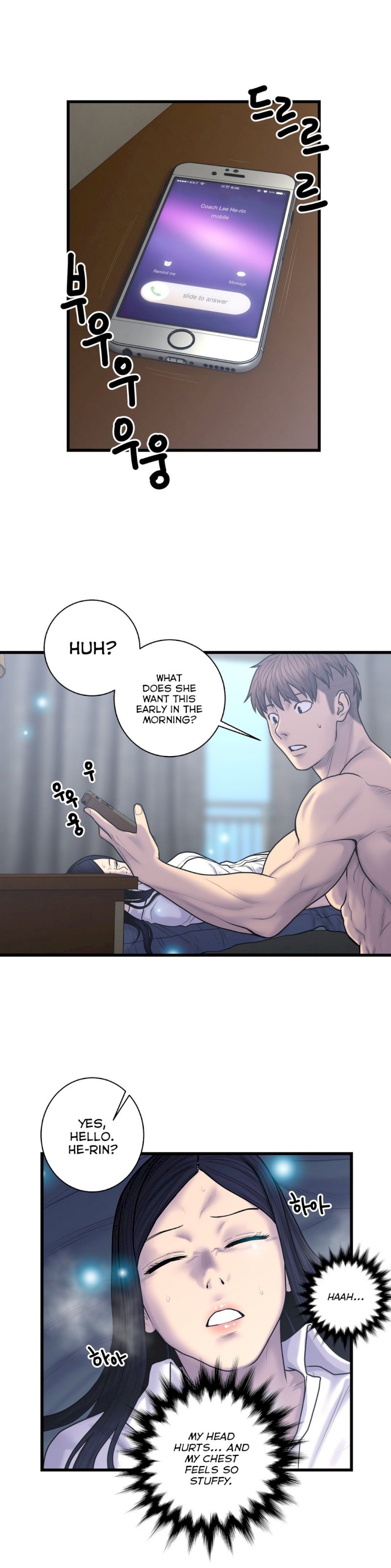 Ghost Love - Chapter 51 [photo 20] - MangaPorn