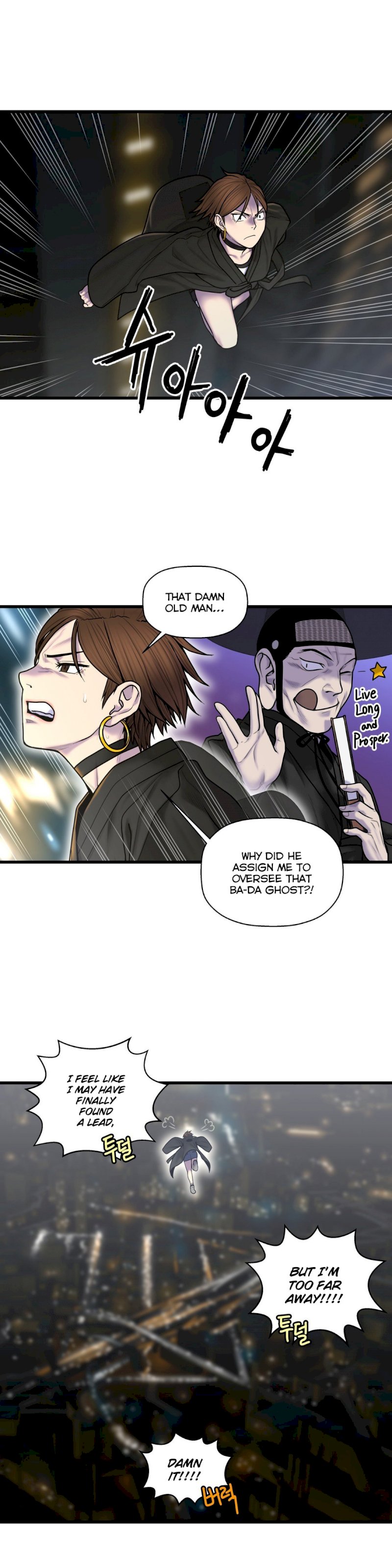 Ghost Love - Chapter 51 [photo 7] - MangaPorn