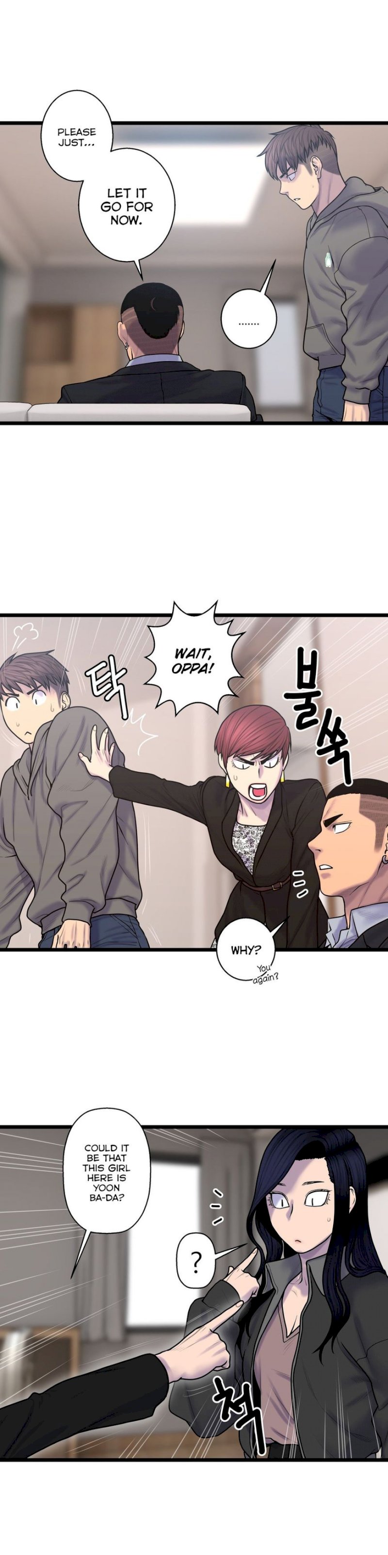 Ghost Love - Chapter 54 [photo 13] - MangaPorn