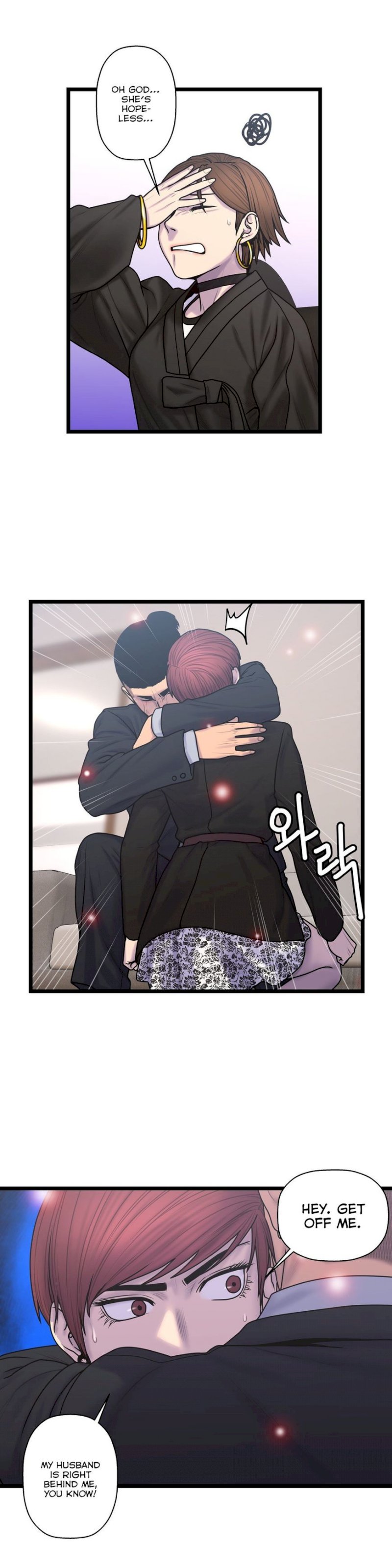 Ghost Love - Chapter 54 [photo 19] - MangaPorn