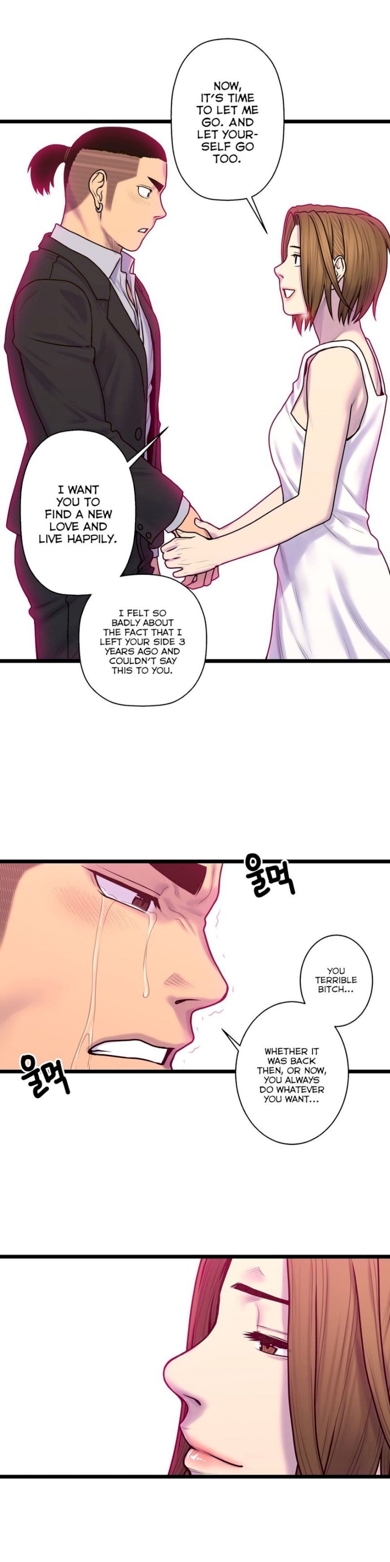 Ghost Love - Chapter 54 [photo 25] - MangaPorn