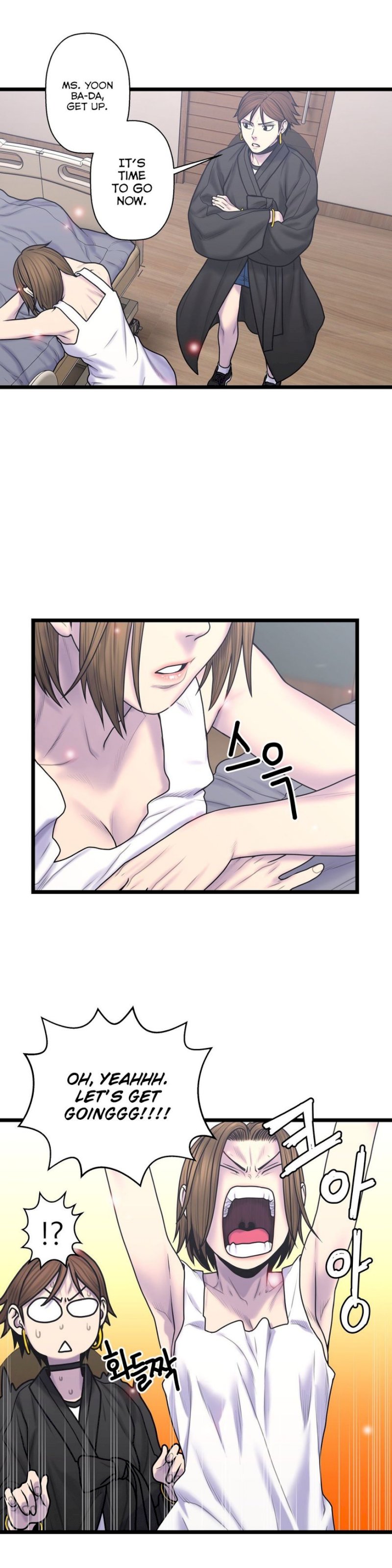 Ghost Love - Chapter 54 [photo 5] - MangaPorn